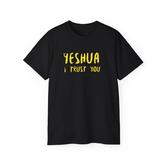 Cotton Tee- (Yeshua)