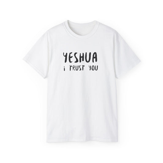 Cotton Tee- (Yeshua)