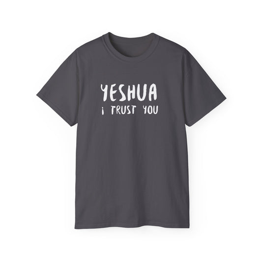 Cotton Tee- (Yeshua)