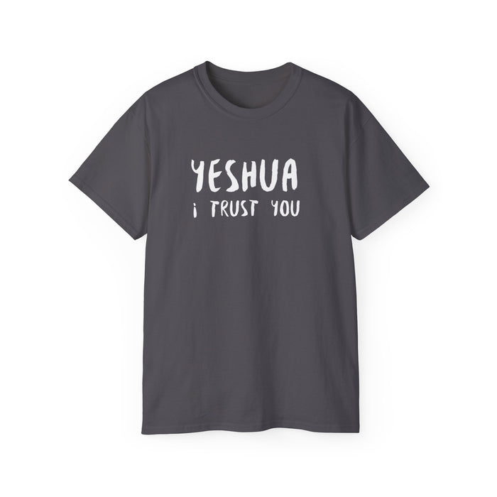 Cotton Tee- (Yeshua)