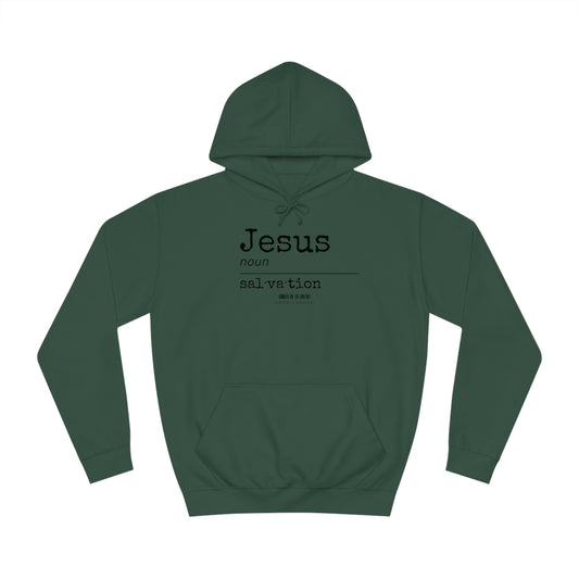 Hoodie- (Jesus)