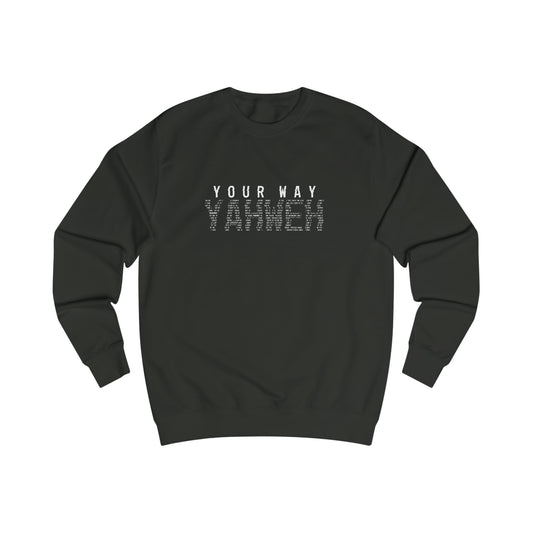 Sweatshirt- (YAHWEH)